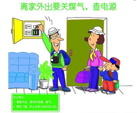 清明祭掃寄哀思,防火安全記心間——端州消防溫馨提示